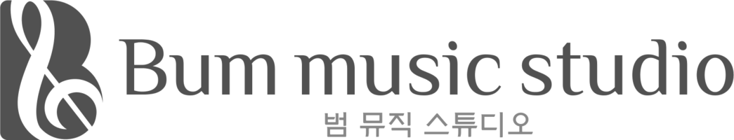 범 뮤직 스튜디오