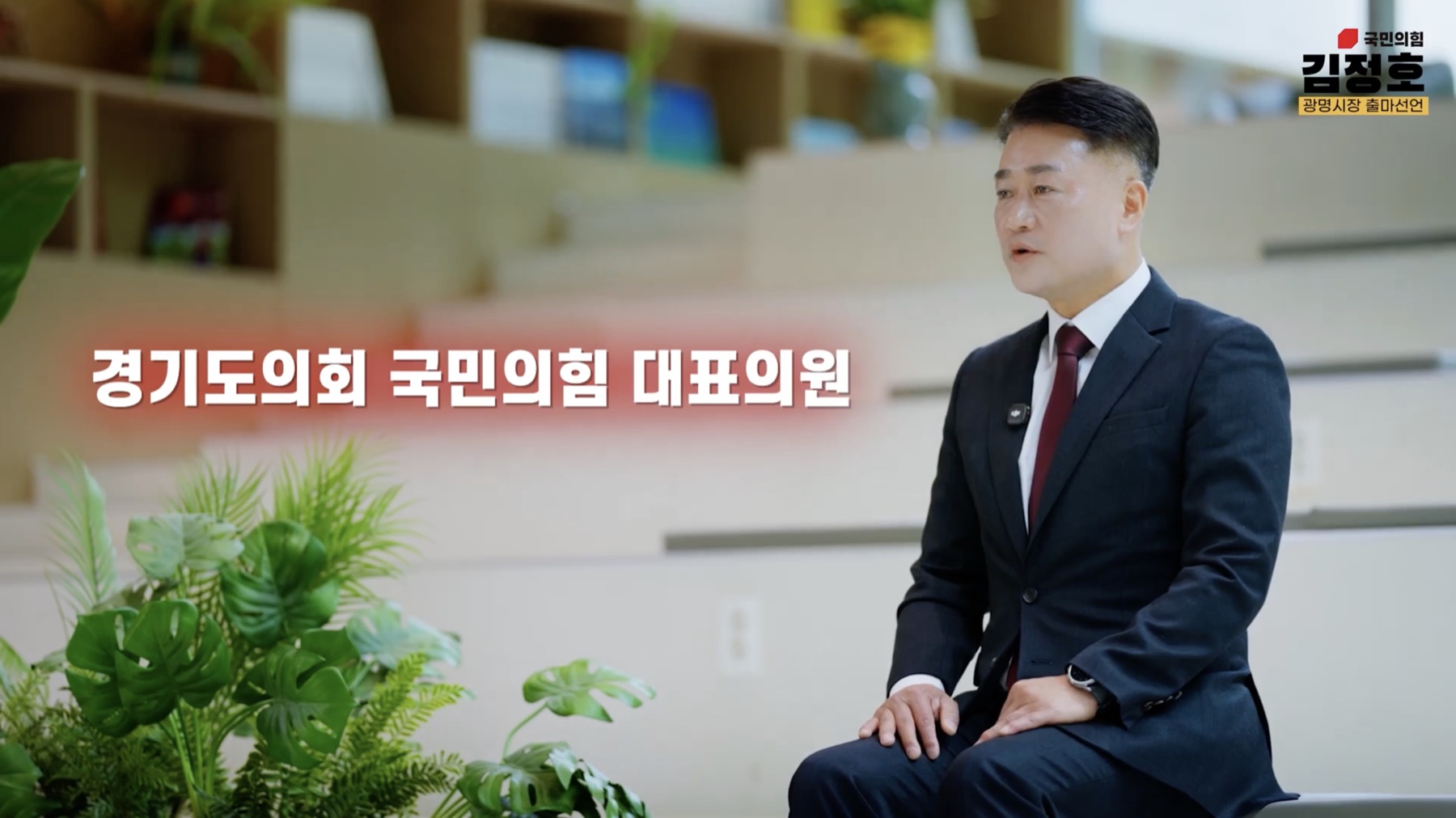 다큐멘터리 인터뷰 포트폴리오 썸네일