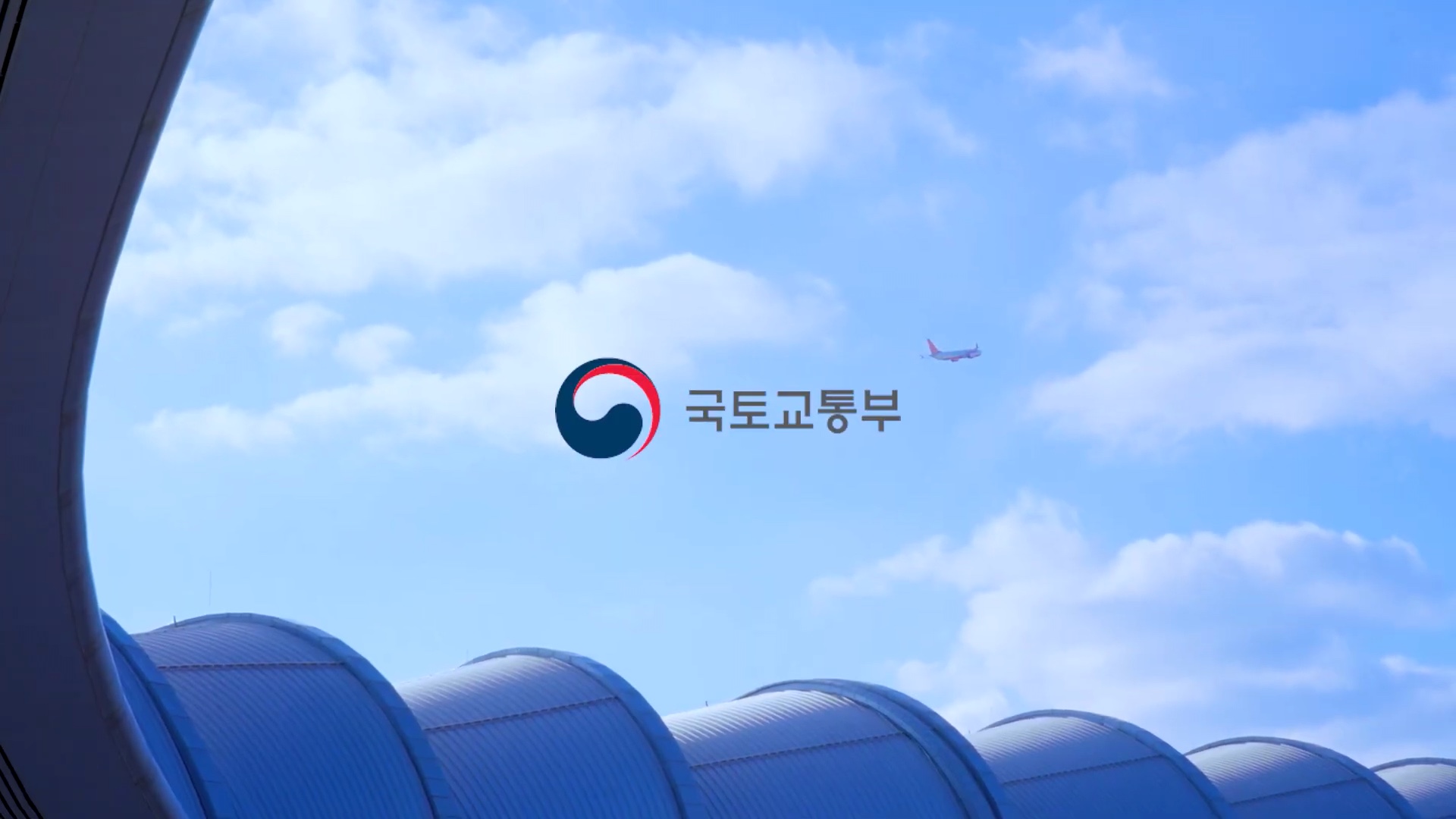 기관 영상 포트폴리오 썸네일