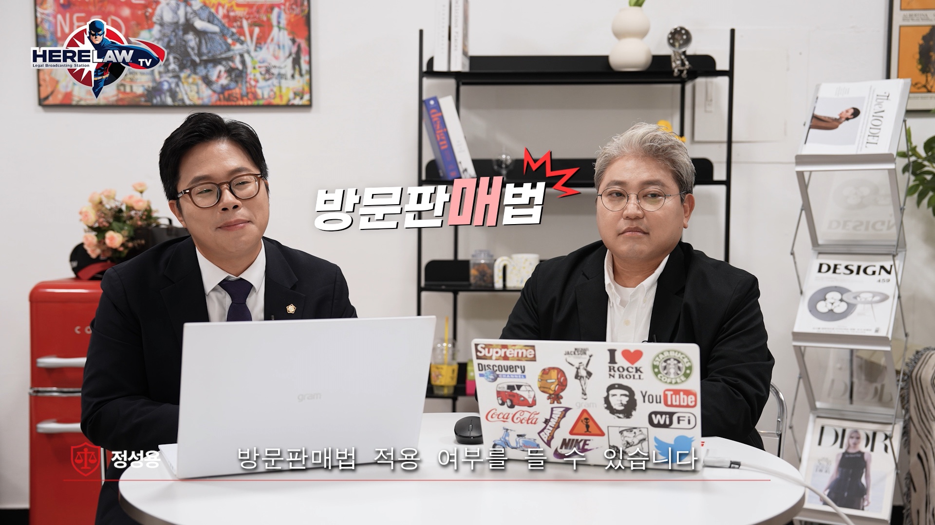 유튜브 포트폴리오 썸네일